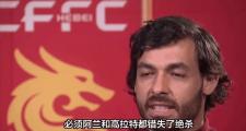 星空体育app官方网站-恒大回归首秀大放异彩，梅西主场球迷高呼名字